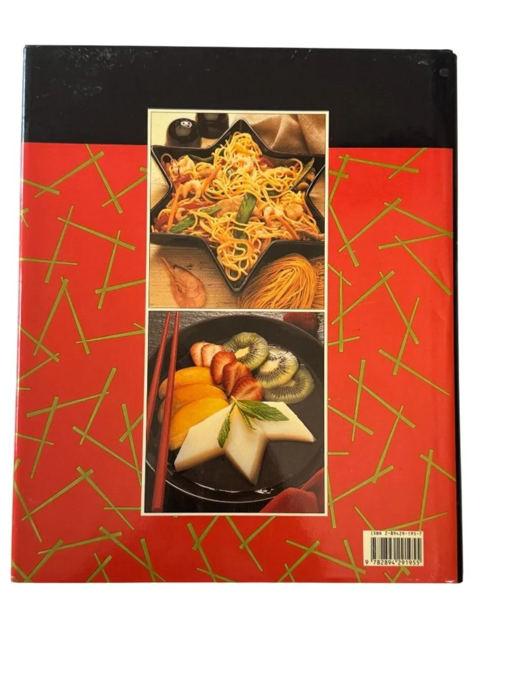 The Complete Chinese Cookbook By Jillian Stewart Hardcover With Dust Jacket